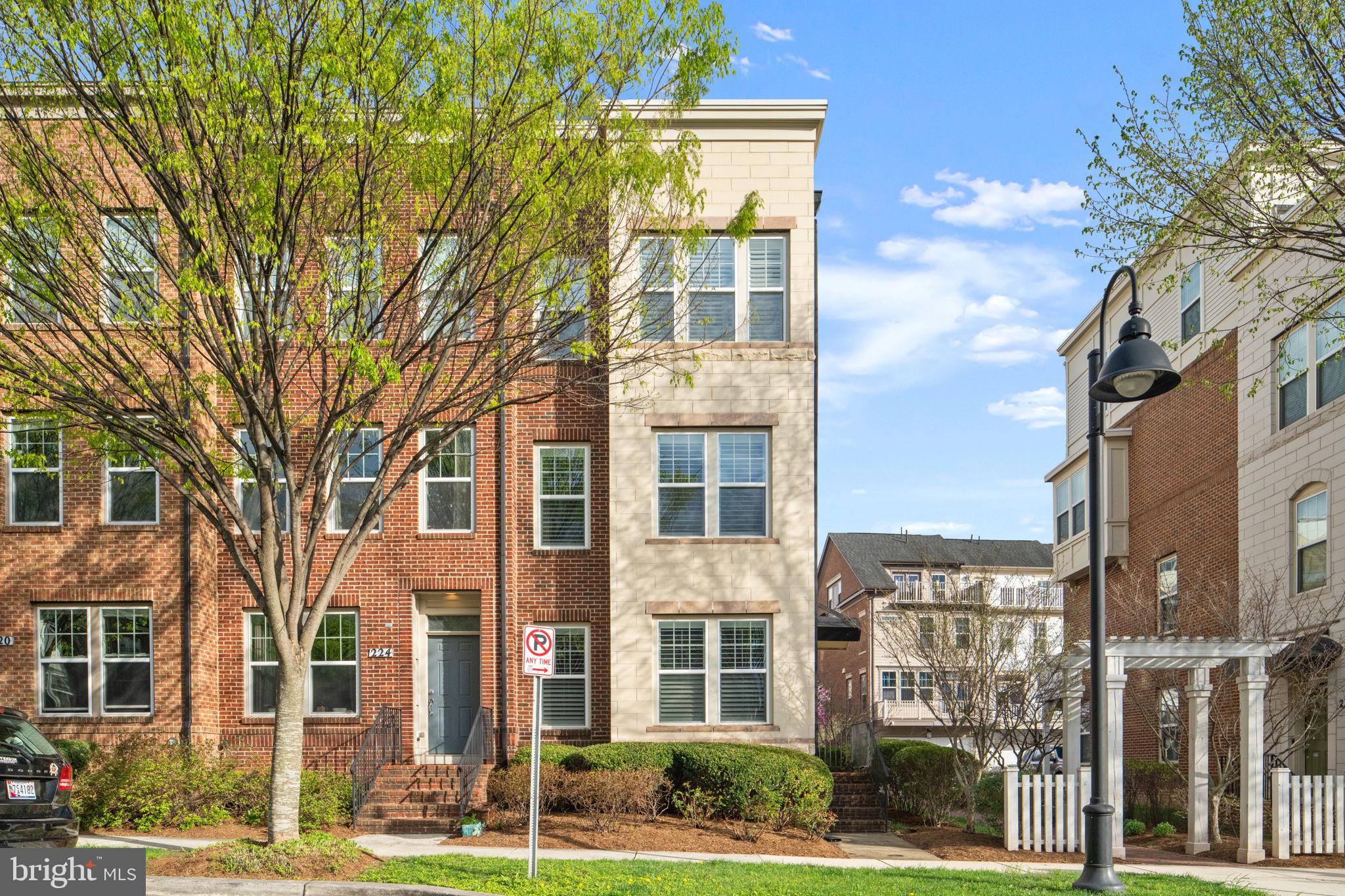 228 Hemingway Drive Gaithersburg, MD 20878 - Photo 1 of 1