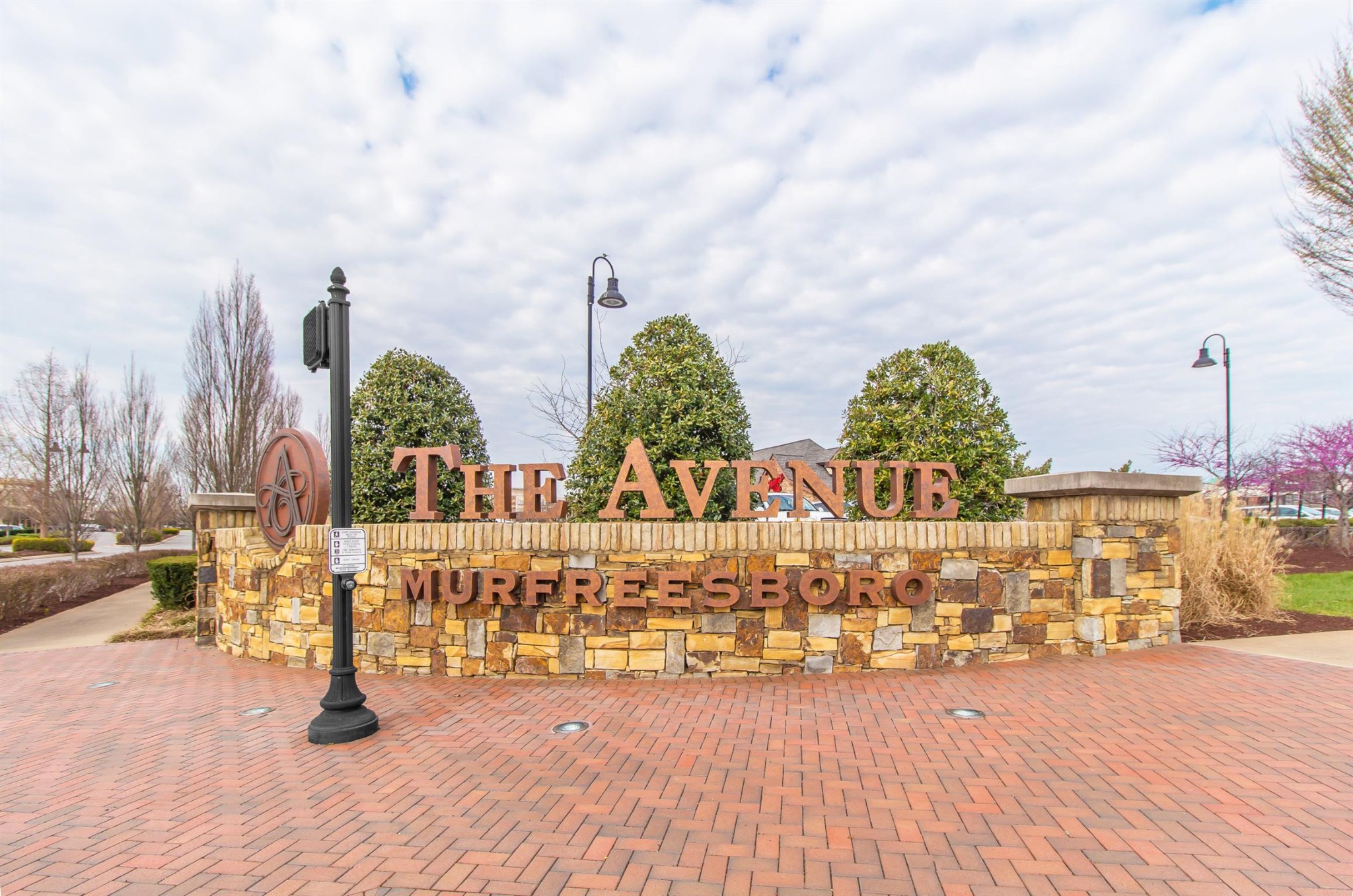 1216 Batbriar Road, Unit 122 Murfreesboro, TN 37128 - Photo 10 of 10 Gallery Image 10