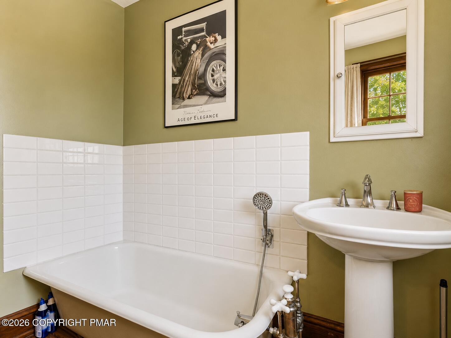 204 Lake Road Swiftwater, PA 18370 - Photo 25 of 56 Main Level Bath