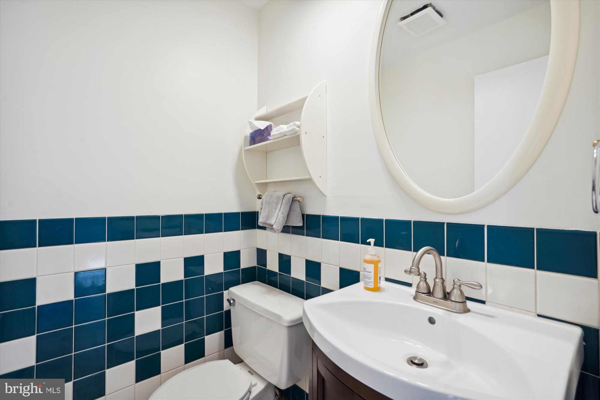 11648 Mediterranean Court Reston, VA 20190 - Photo 13 of 43 Powder Room