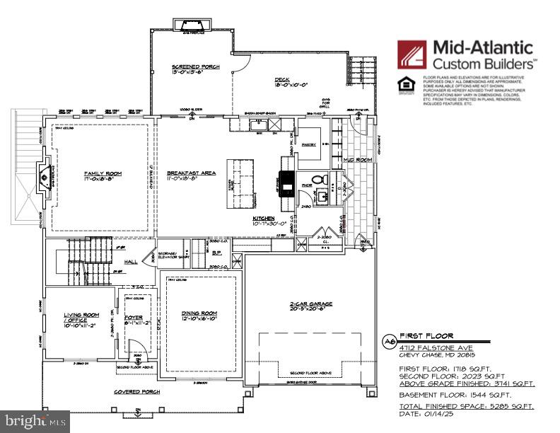 4712 Falstone Avenue Chevy Chase, MD 20815 - Photo 5 of 7