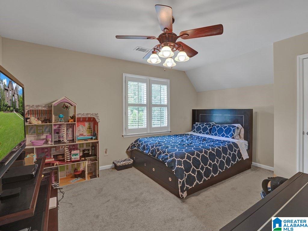 6007 Rosemont Road Birmingham, AL 35242 - Photo 33 of 48
