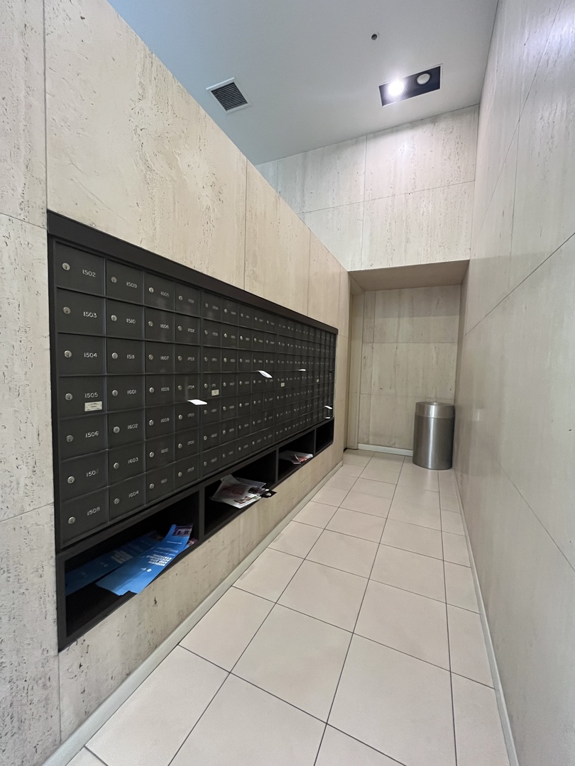5320 North Sheridan Road, Unit 1210 Chicago, IL 60640 - Photo 3 of 22
