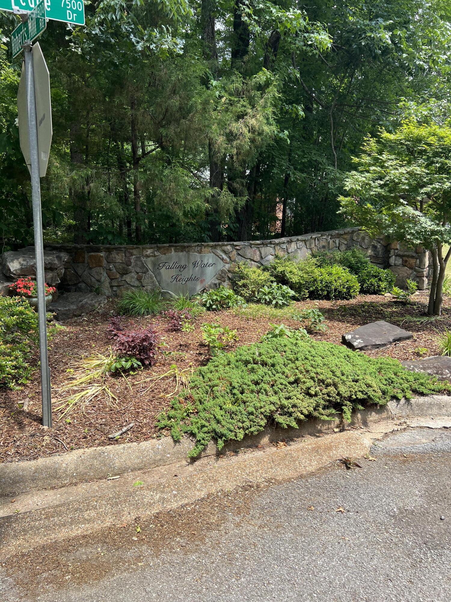 7511 Rocky Ledge Road Hixson, TN 37343 - Photo 9 of 13 IMG_2744