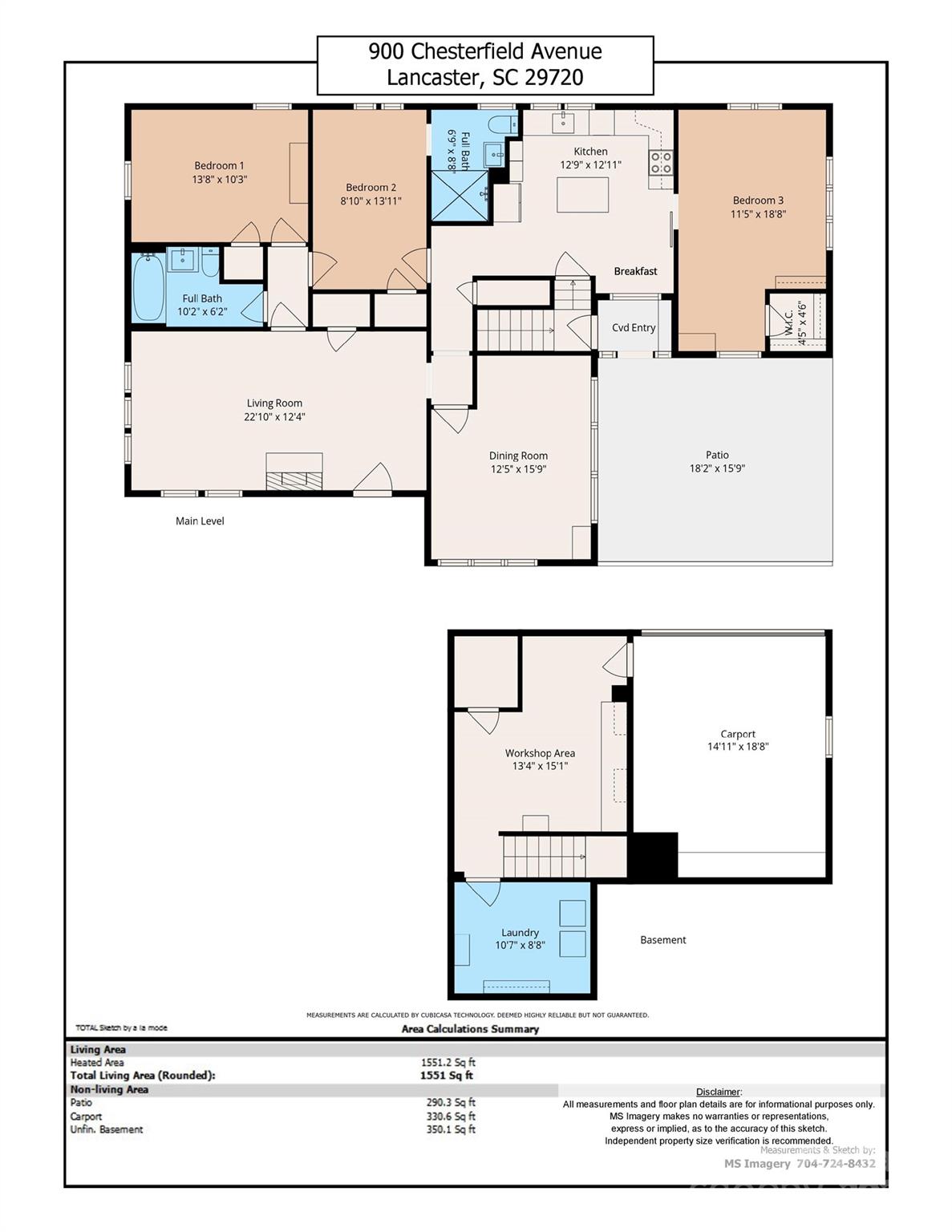 900 Chesterfield Avenue Lancaster, SC 29720 - Photo 37 of 37