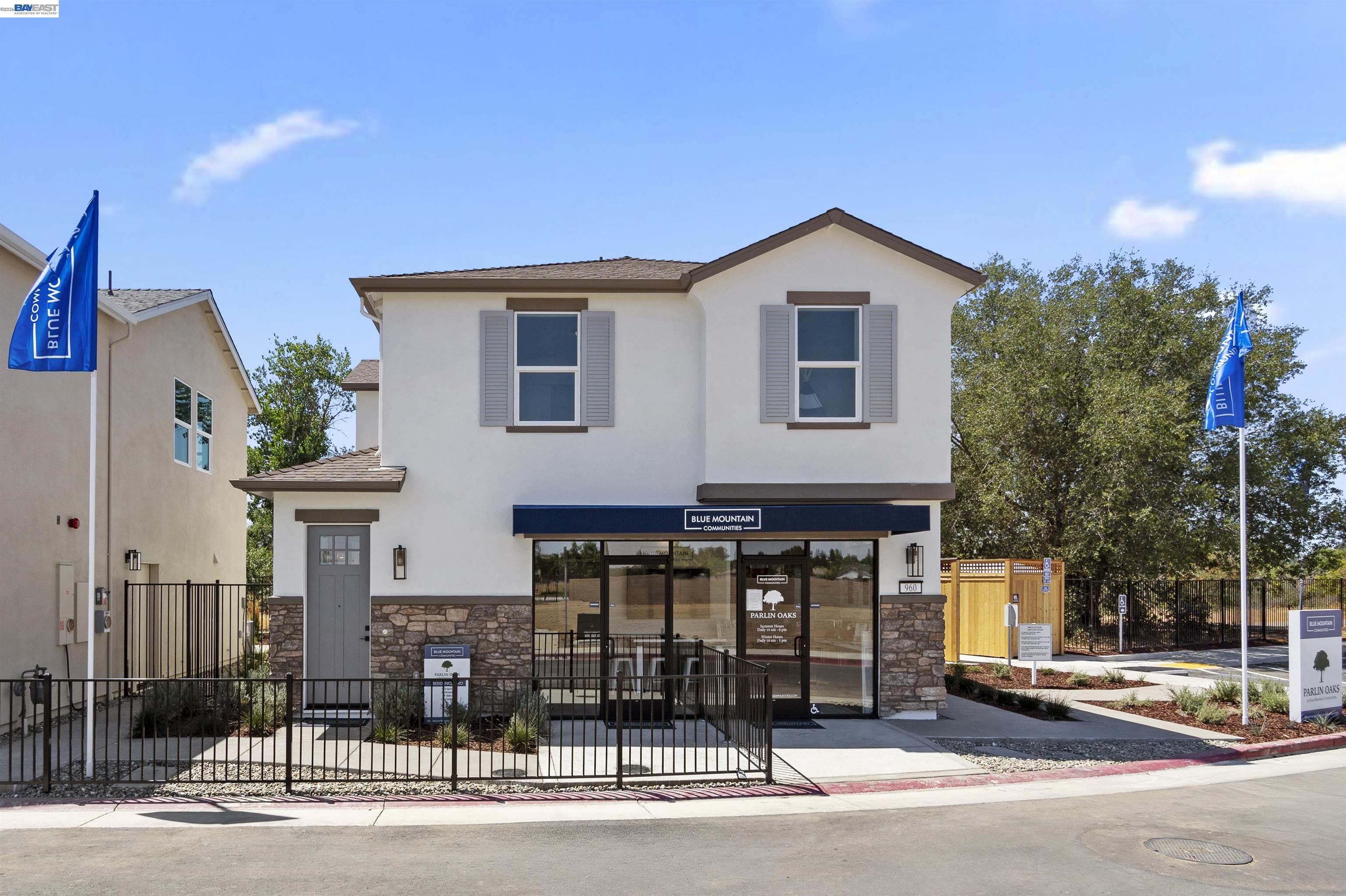 854 Pecan Tree Lane Galt, CA 95632 - Photo 1 of 19