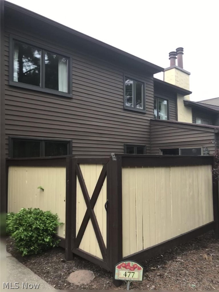 477 Hampton Ridge Drive Akron, OH 44313 - Photo 2 of 21 Gallery Image 2
