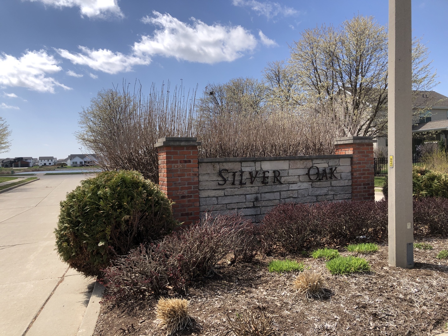 1260 Silver Oak Circle Normal, IL 61761 - Photo 18 of 18