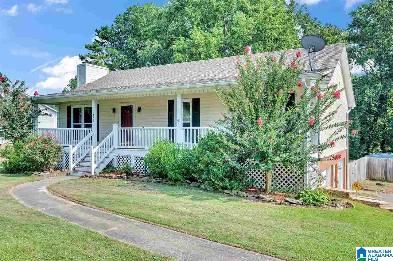 573 Kennedy Road Gardendale, AL 35071 - Photo 2 of 21