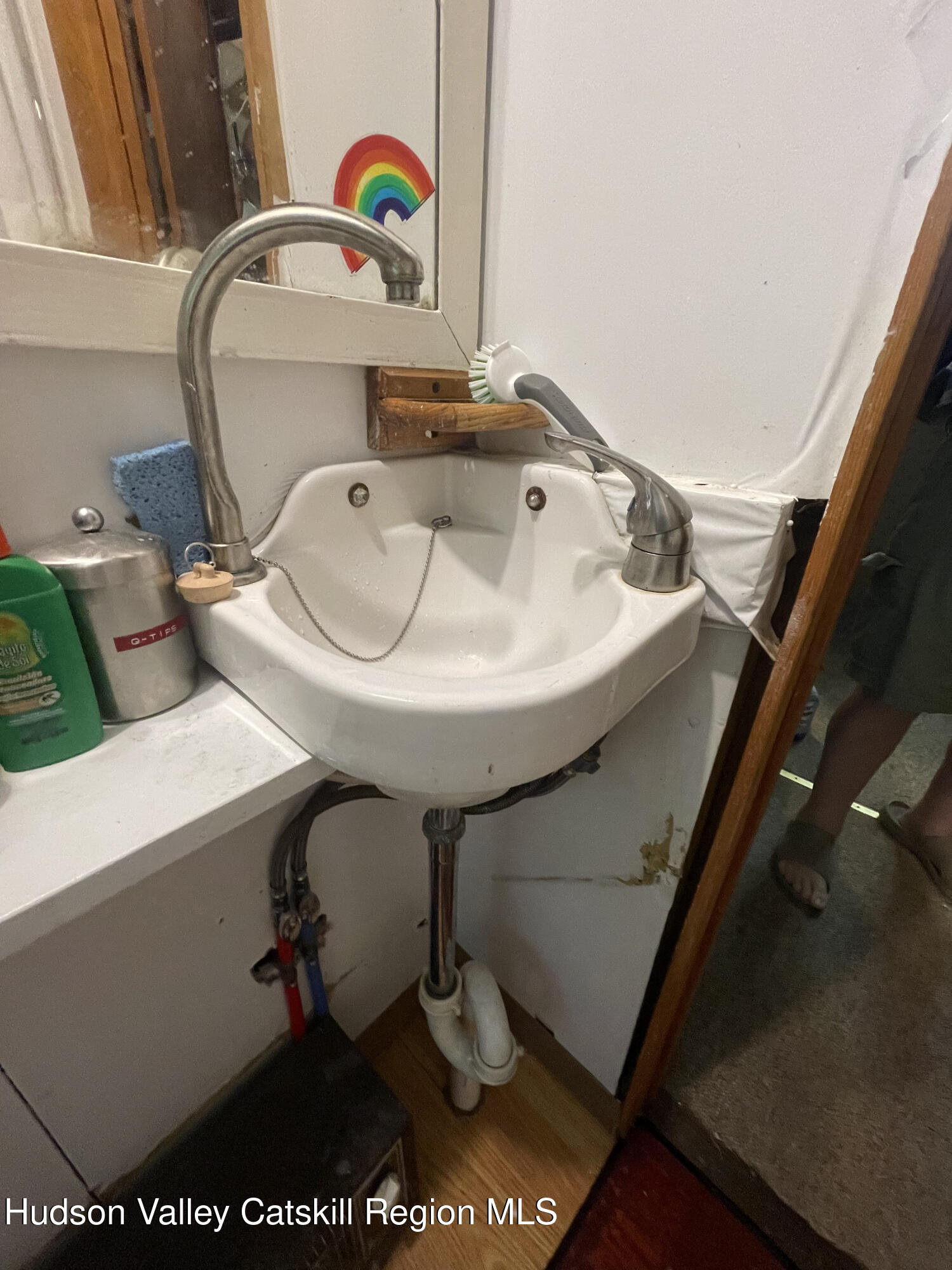 367 Rainbow Hill Road Andes, NY 13731 - Photo 21 of 30 a bathroom with a sink and a mirror