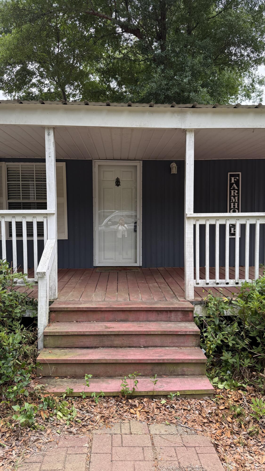 179 Granview Road Jackson, SC 29831 - Photo 5 of 27