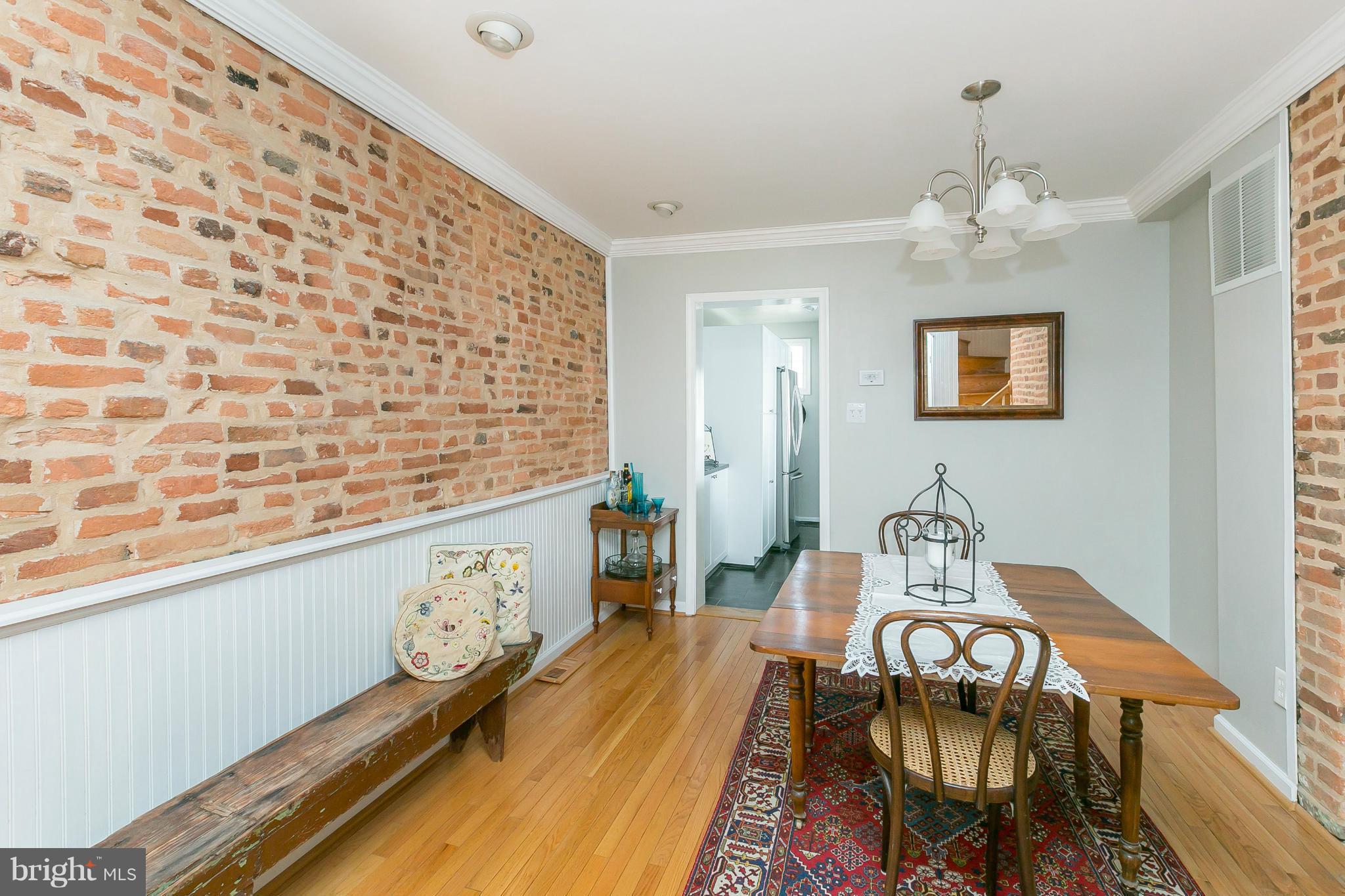 1246 Riverside Avenue Baltimore, MD 21230 - Photo 5 of 30 Dining Room