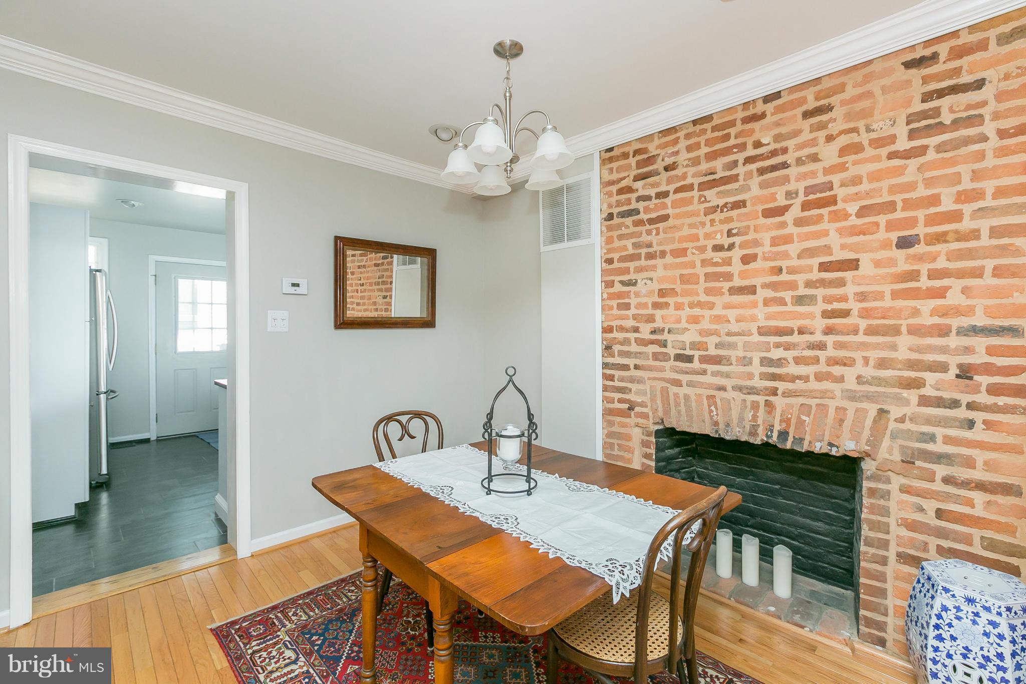 1246 Riverside Avenue Baltimore, MD 21230 - Photo 7 of 30 Dining Room
