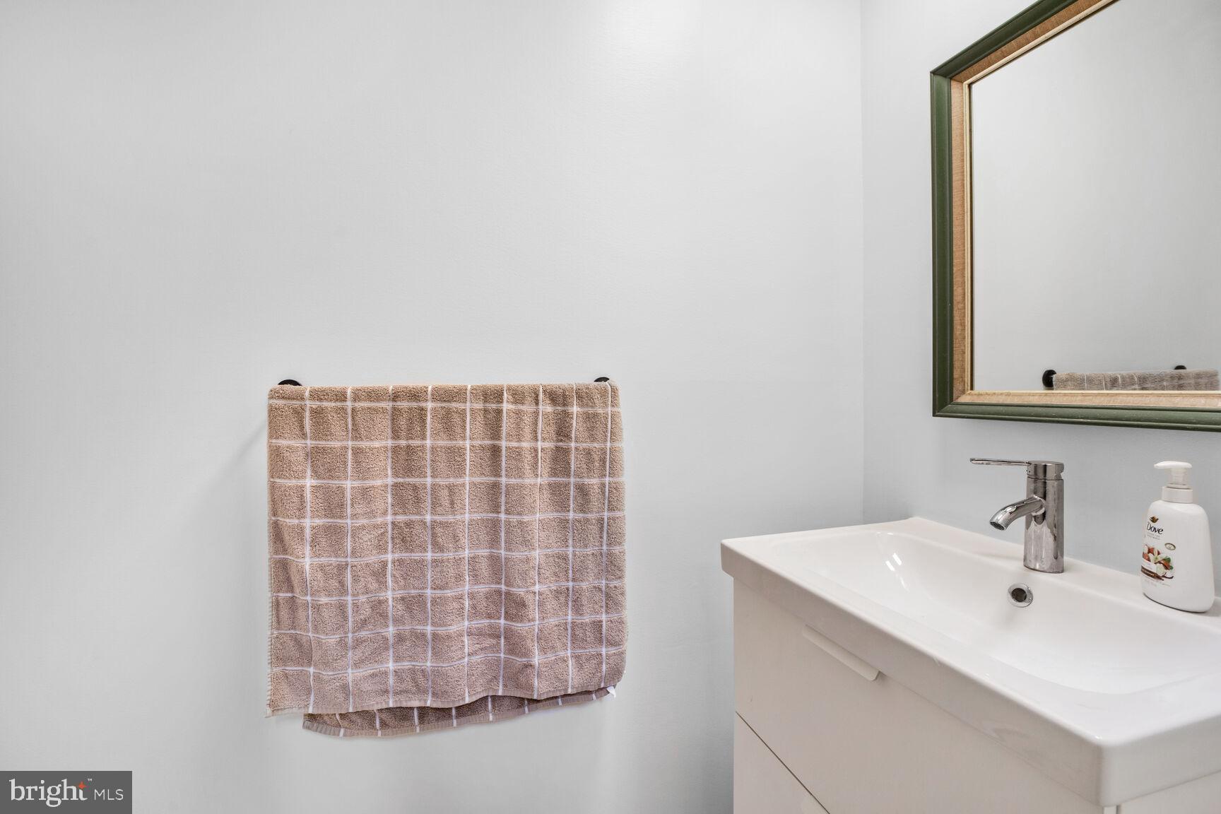 1033 Hart Road Towson, MD 21286 - Photo 24 of 32