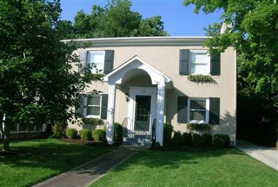 430 Hart Road Lexington, KY 40502 - Photo 1 of 13 Photo 1