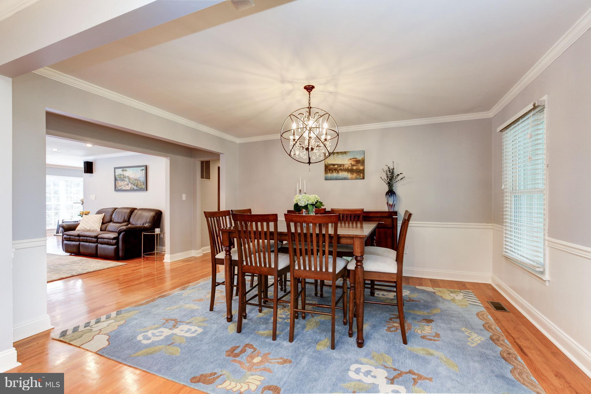 15823 Thompson Road Silver Spring, MD 20905 - Photo 4 of 30 Dining Room