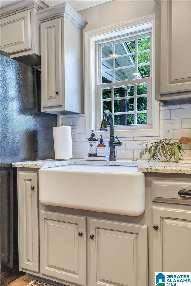 5261 Elm Road Mount Olive, AL 35117 - Photo 21 of 47