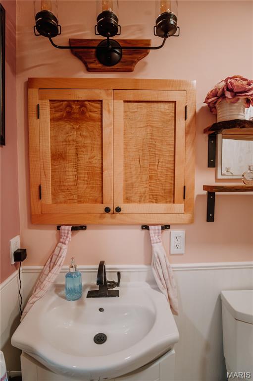 12394 State Rte V Rolla, MO 65401 - Photo 18 of 64