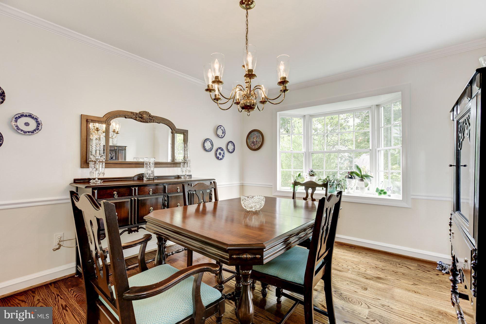 8 Treworthy Road Gaithersburg, MD 20878 - Photo 7 of 30 Dining Room