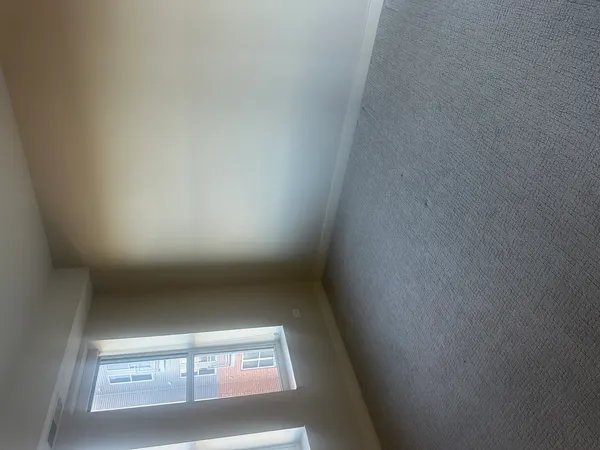 a close up view of shower