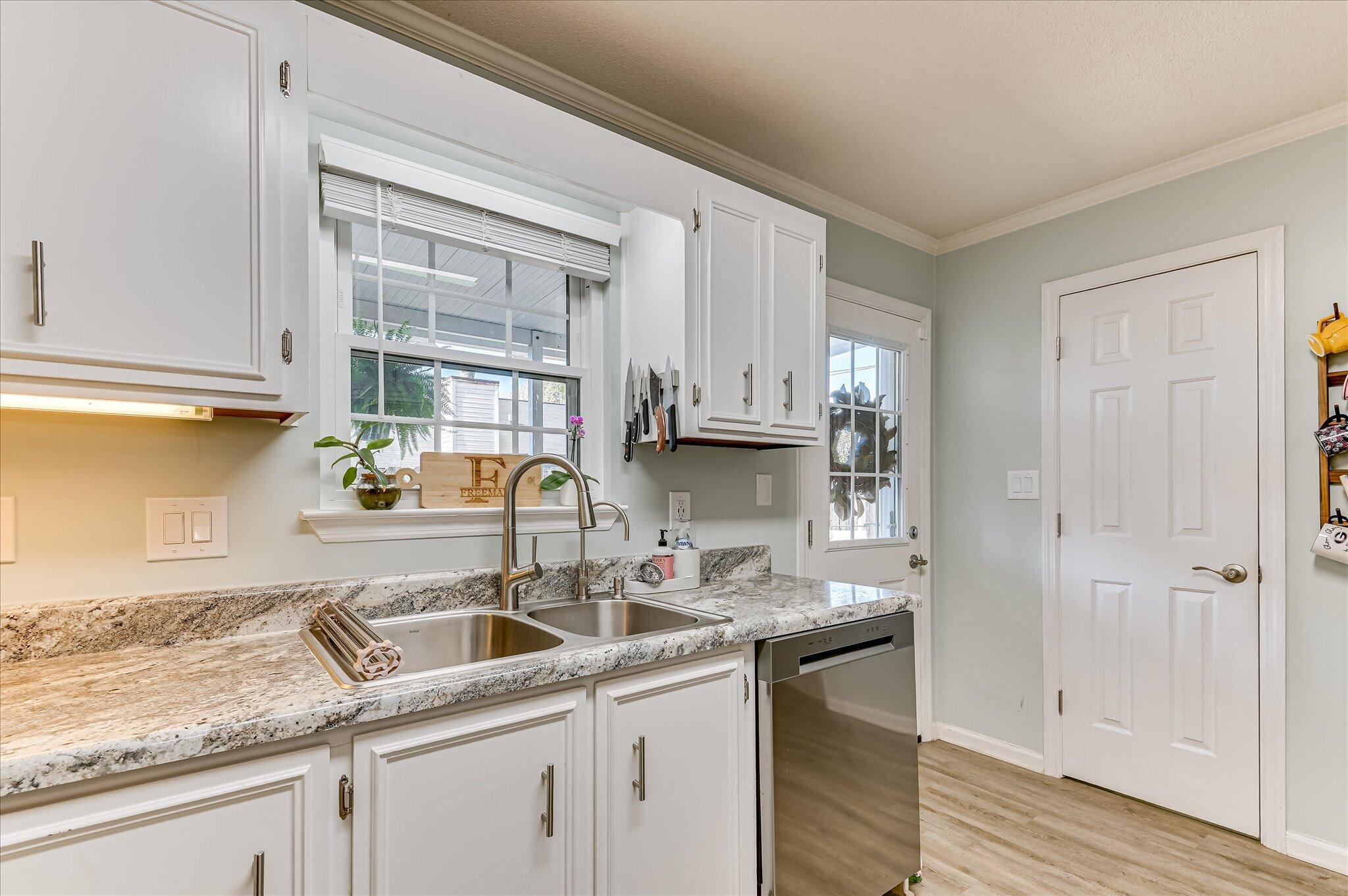 2126 Turtle Court Augusta, GA 30907 - Photo 16 of 32 16-116