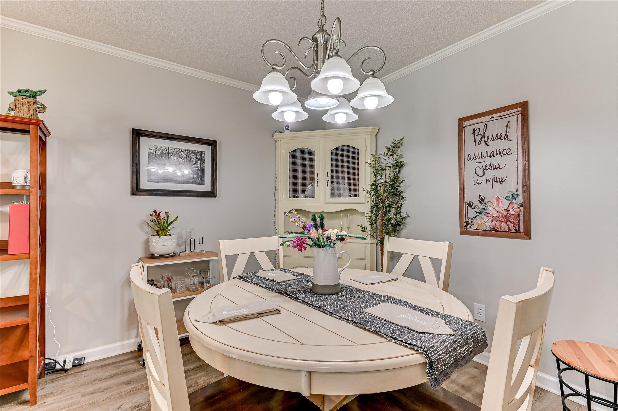 2126 Turtle Court Augusta, GA 30907 - Photo 9 of 32 09-109