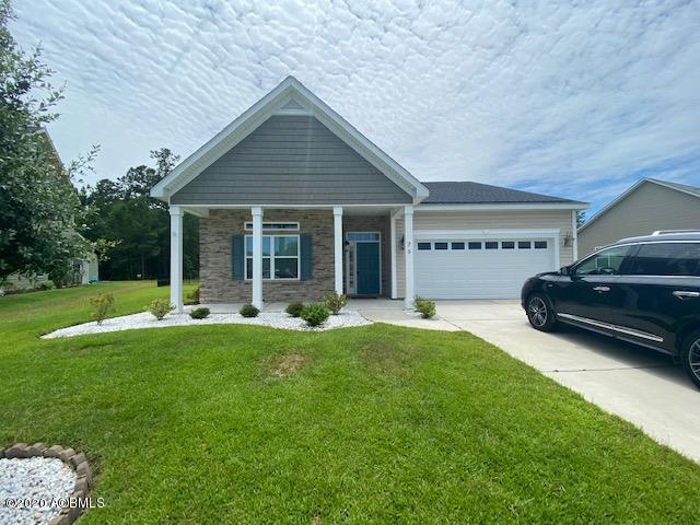 75 Freemans Loop Ridgeland, SC 29936 - Photo 47 of 49 IMG_1296