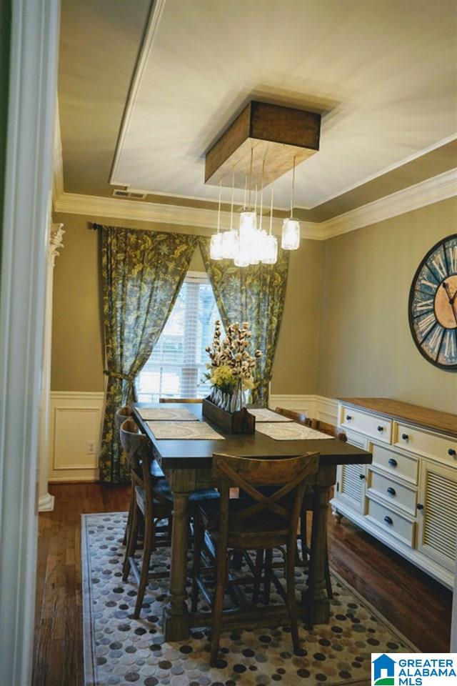 6249 Kestral View Road Trussville, AL 35173 - Photo 10 of 24