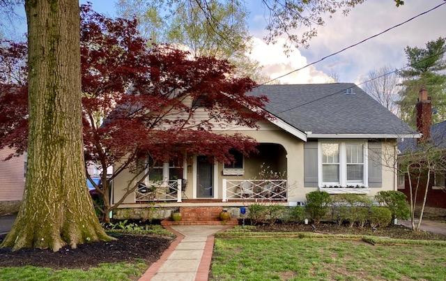 250 Irvine Road Lexington, KY 40502 - Photo 1 of 42 Photo 1
