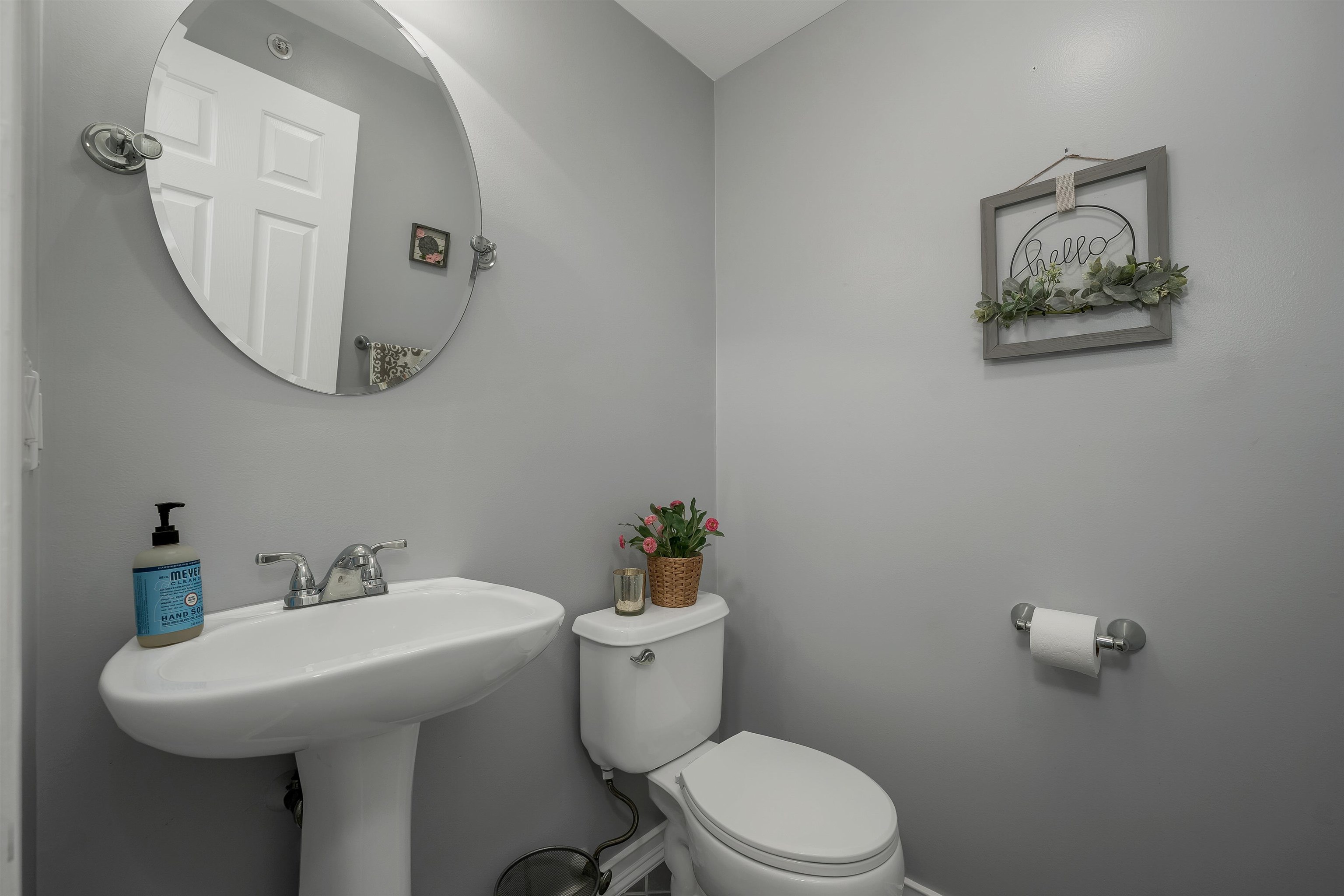 71 Auburn Road Hooksett, NH 03106 - Photo 25 of 59