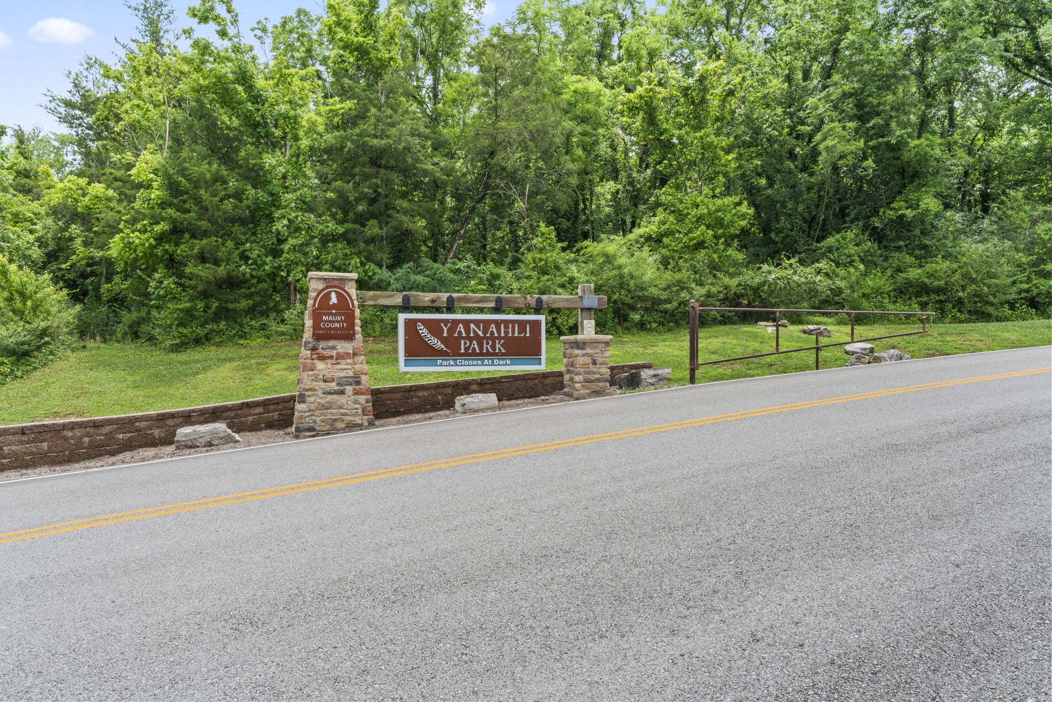 303 Strong Street Columbia, TN 38401 - Photo 34 of 34