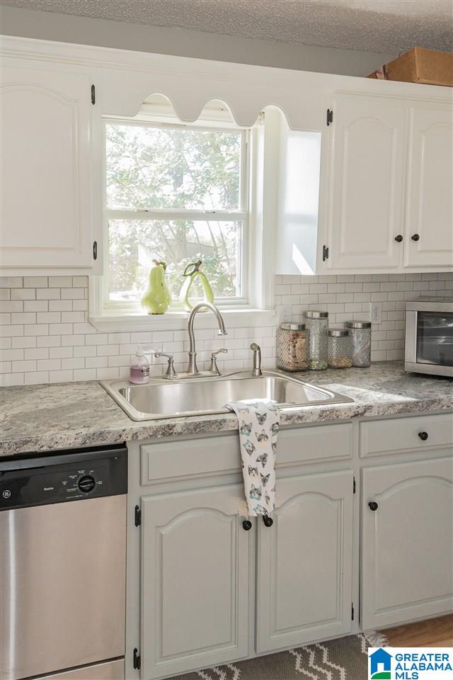 67 Banks Road Jasper, AL 35504 - Photo 13 of 33 Gallery Image 13