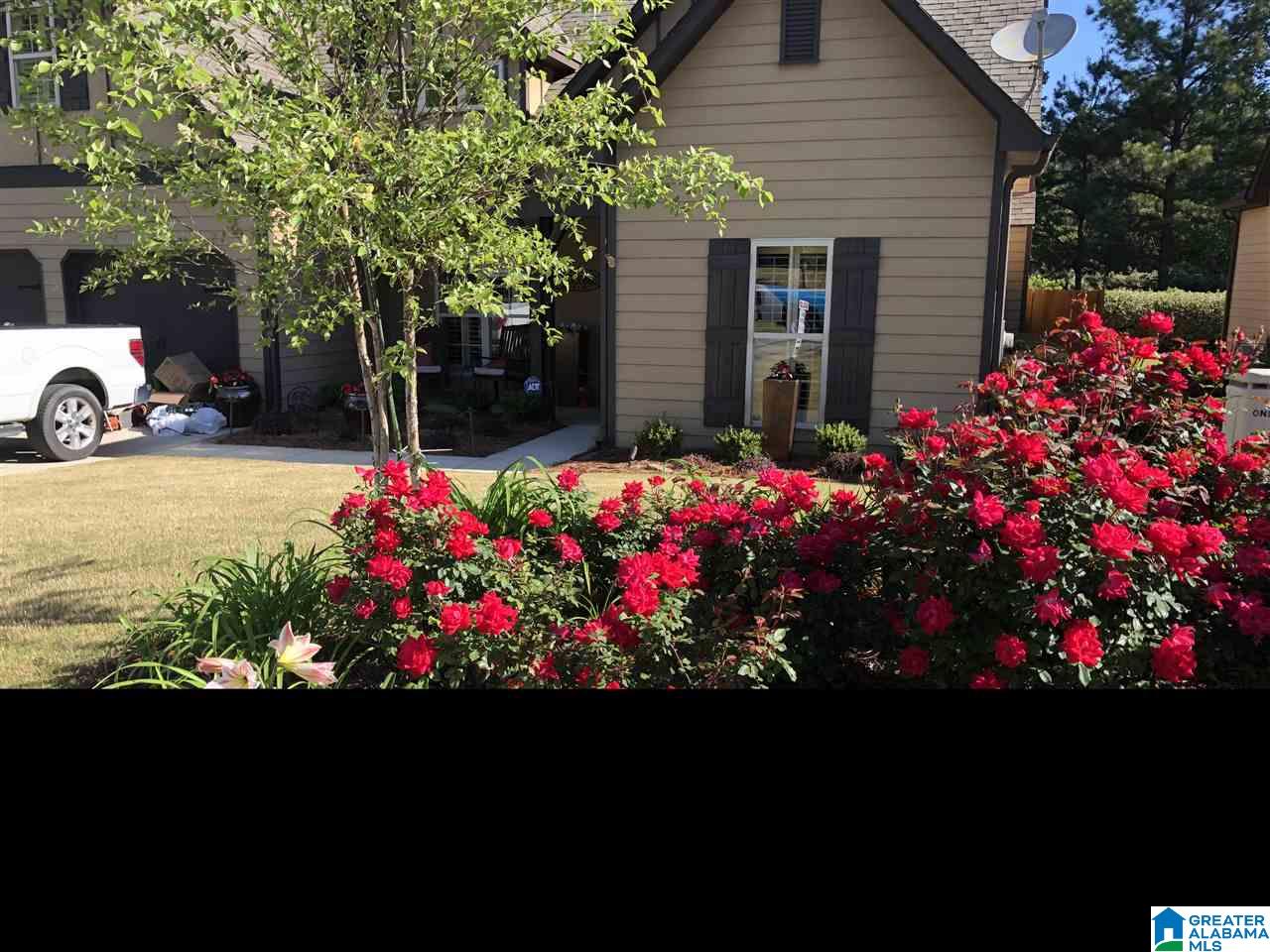 206 Perthshire Cove Pelham, AL 35124 - Photo 1 of 4