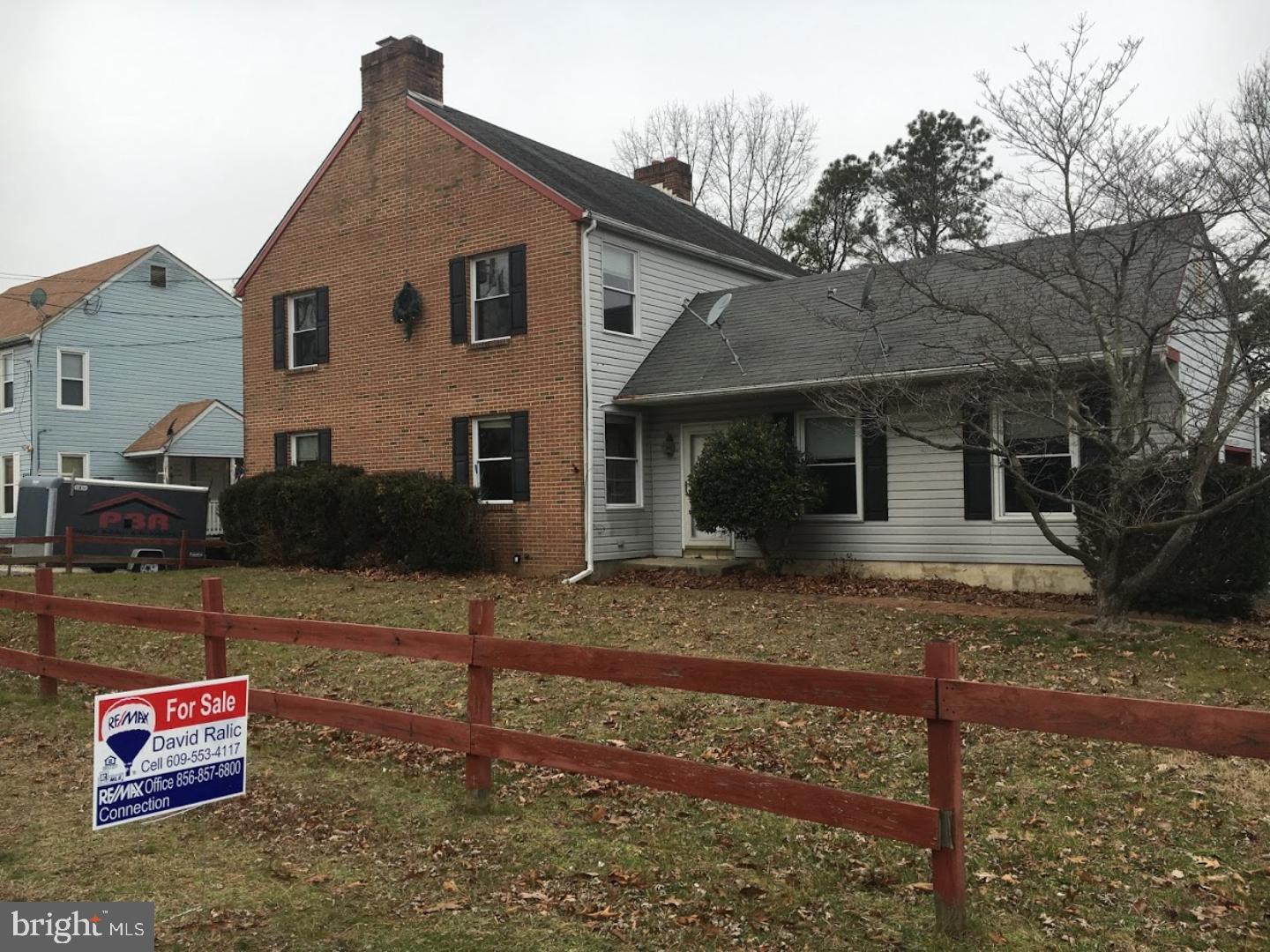 649 Jarvis Road Sicklerville, NJ 08081 - Photo 15 of 15