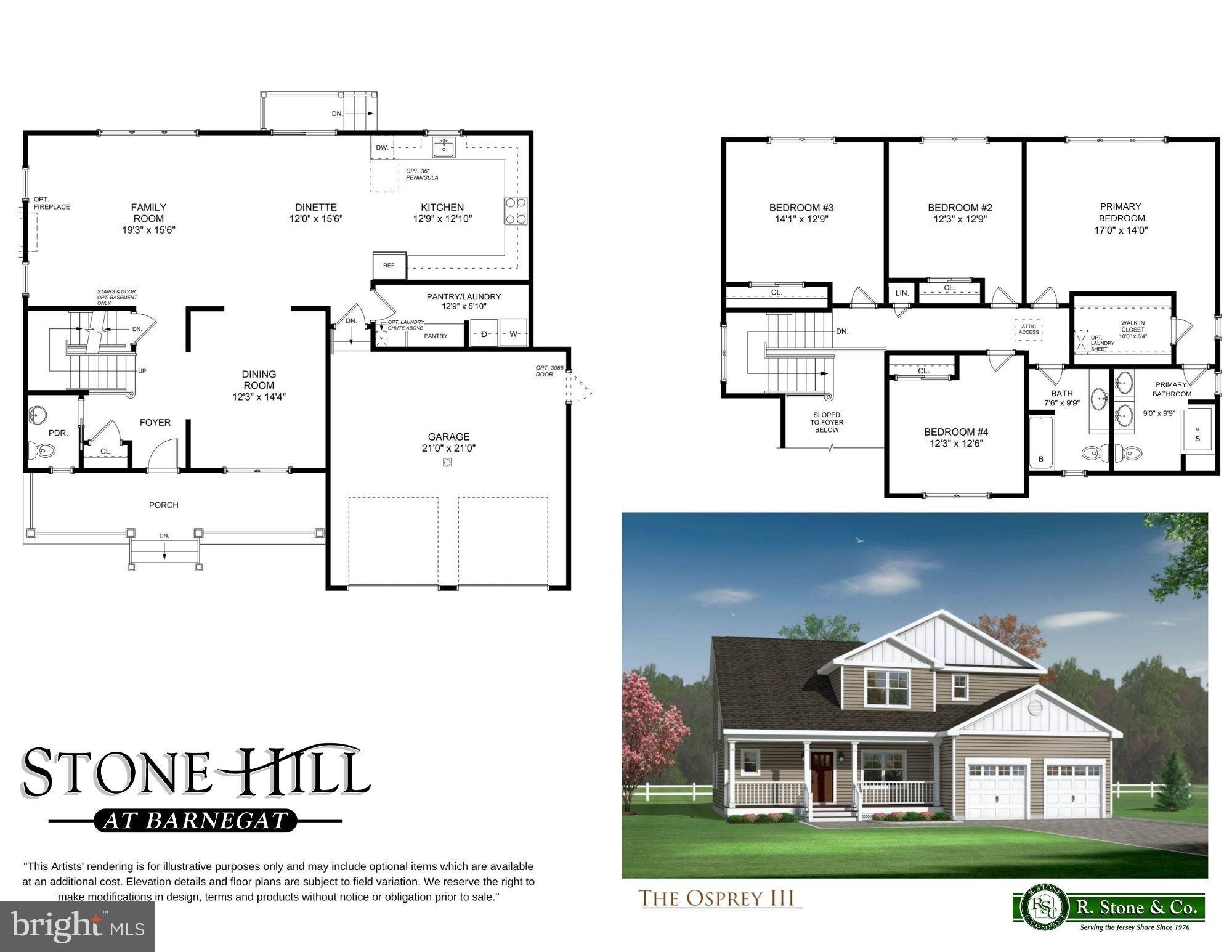 0 Trinity Court, Unit WILLET Barnegat, NJ 08005 - Photo 6 of 14