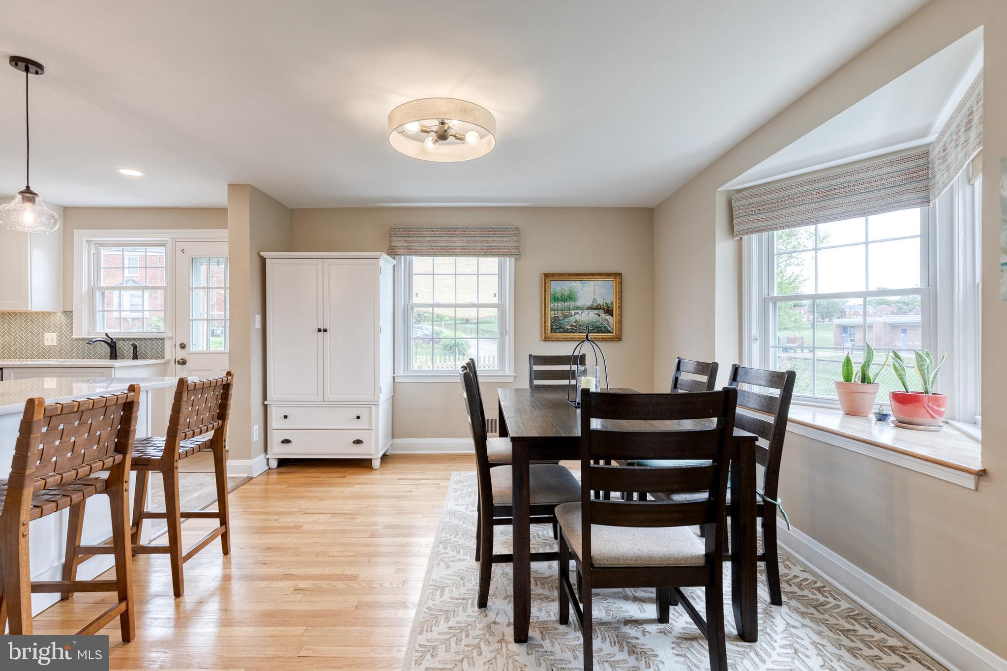 8222 Pleasant Plains Road Baltimore, MD 21286 - Photo 13 of 34 Dining Room