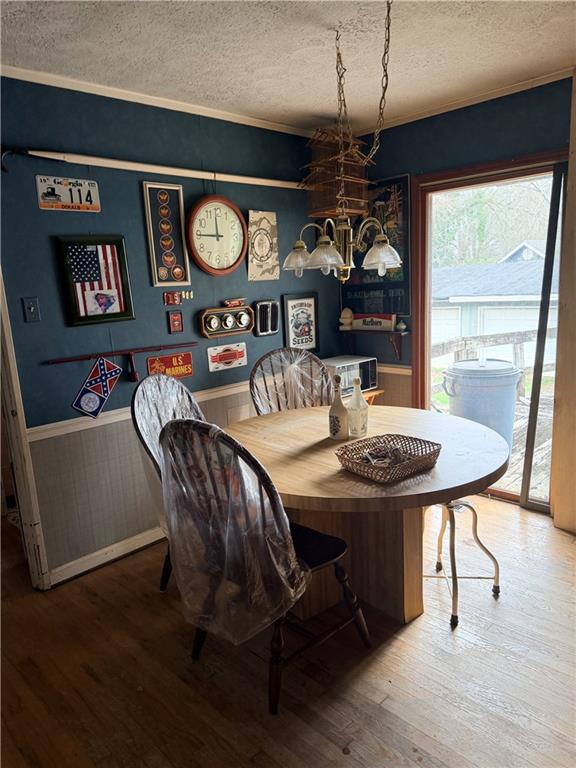 2837 Gresham Rd S East Atlanta, GA 30316 - Photo 9 of 14