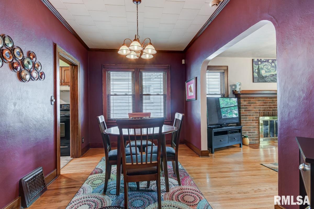 2041 South State Street Springfield, IL 62704 - Photo 16 of 29