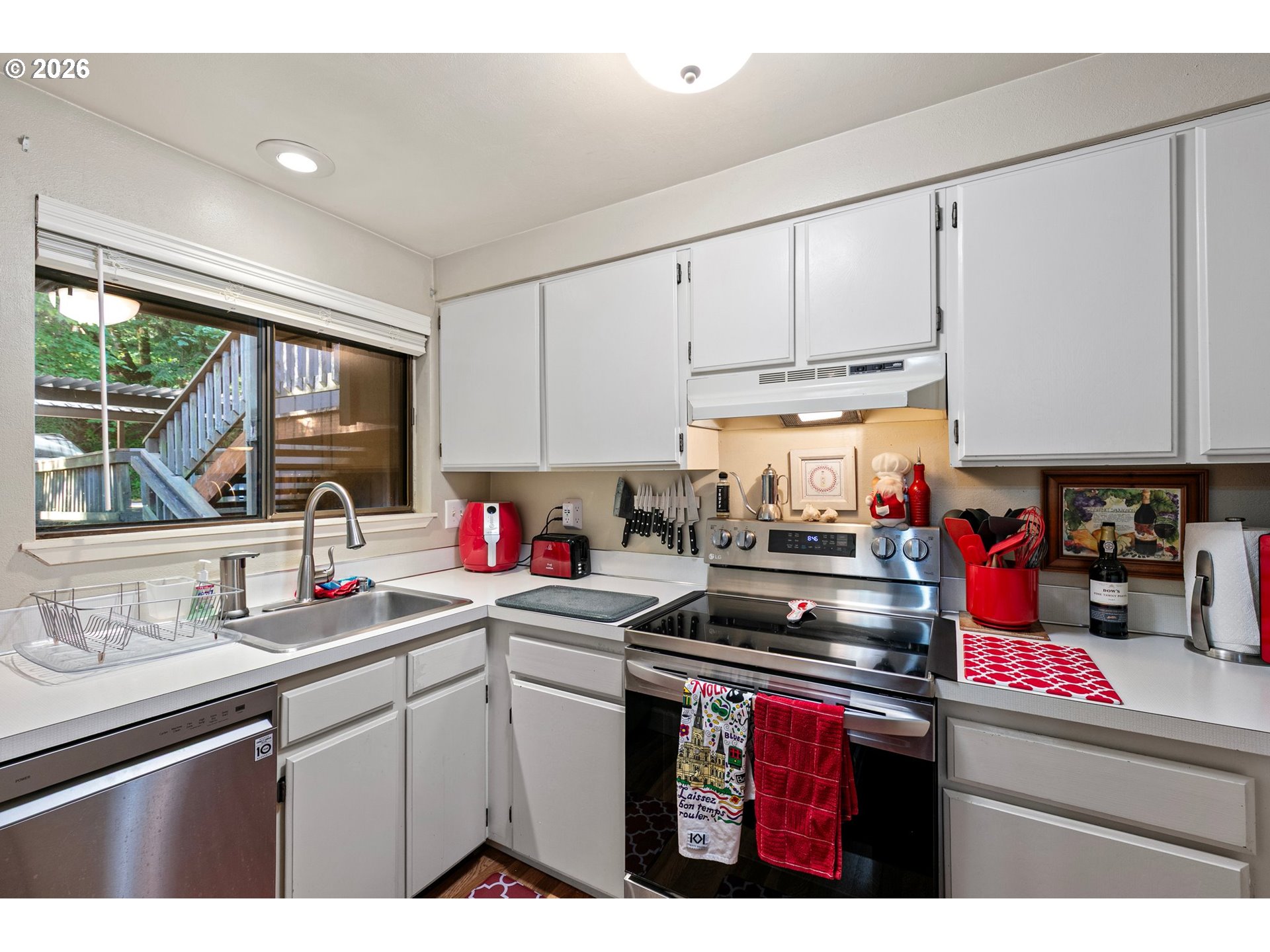 151 Treehill Loop Eugene, OR 97405 - Photo 21 of 45