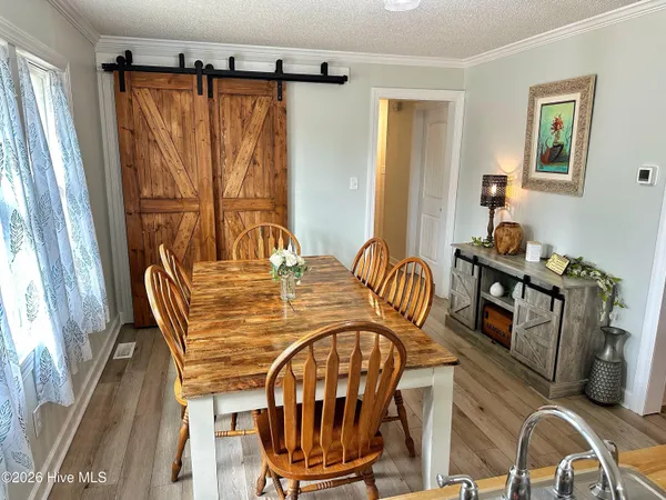 $250,000 | 3751 Richlands Highway, Jacksonville, NC 28540