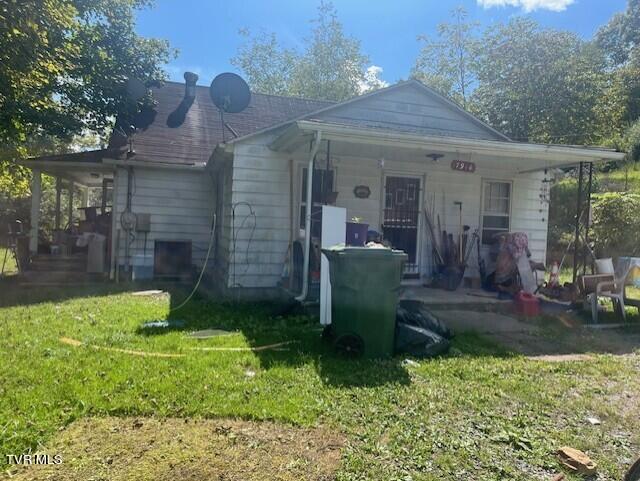 7914 High Oak Road Pound, VA 24279 - Photo 12 of 18 7914 High Oak Rd