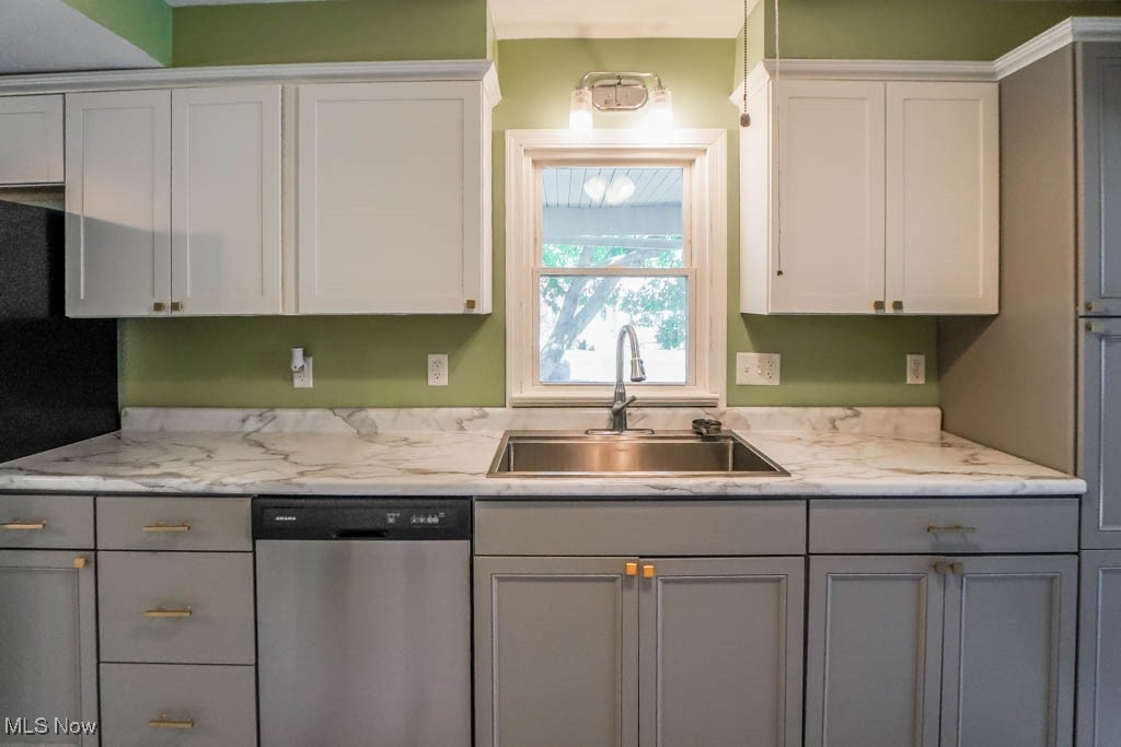 5008 2nd Street Northwest Canton, OH 44708 - Photo 8 of 26 Gallery Image 8