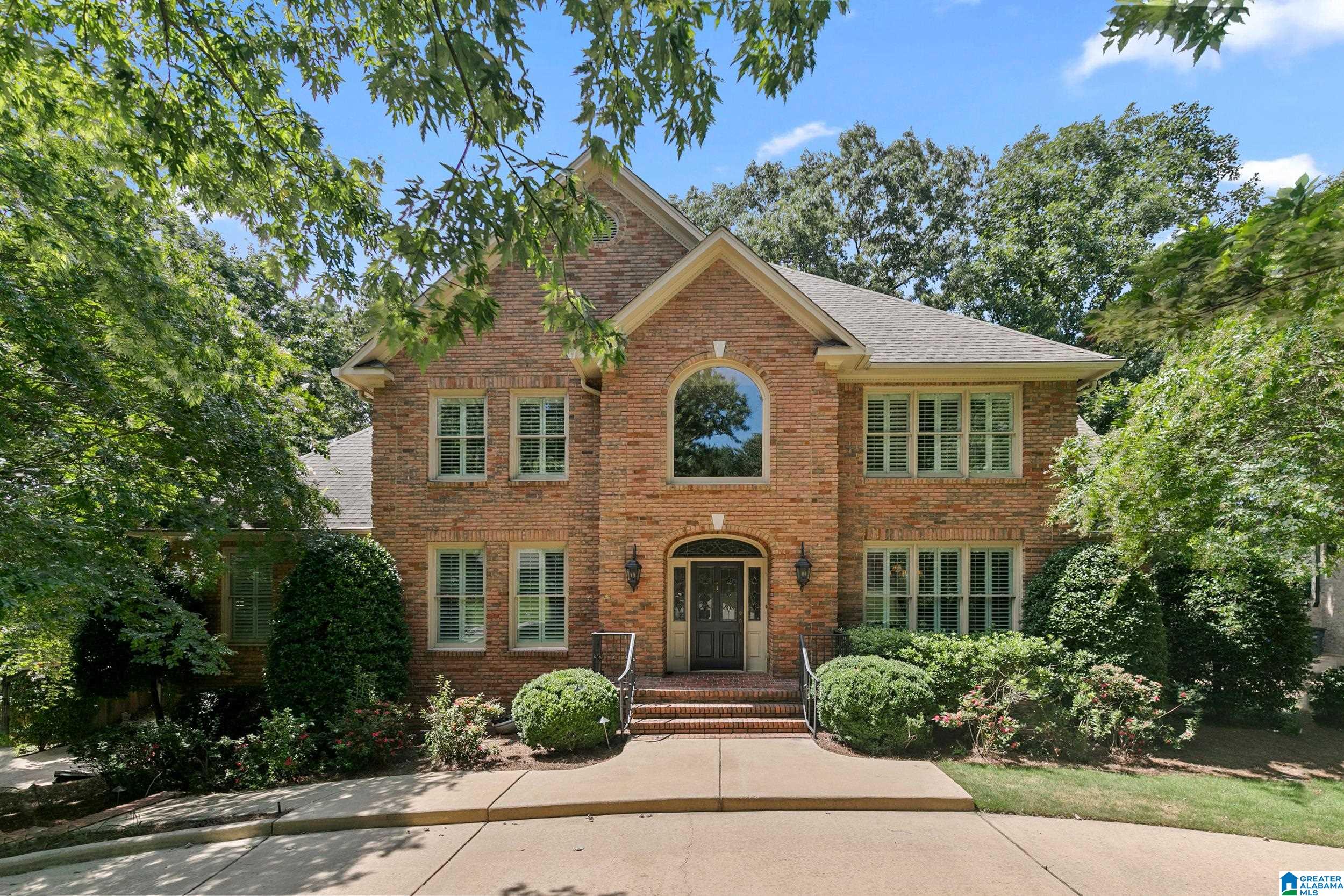 317 Trace Ridge Road Birmingham, AL 35244 - Photo 1 of 1