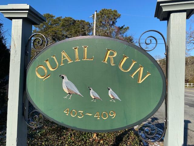 409 Orleans Road, Unit B North Chatham, MA 02650 - Photo 21 of 22 IMG_9038