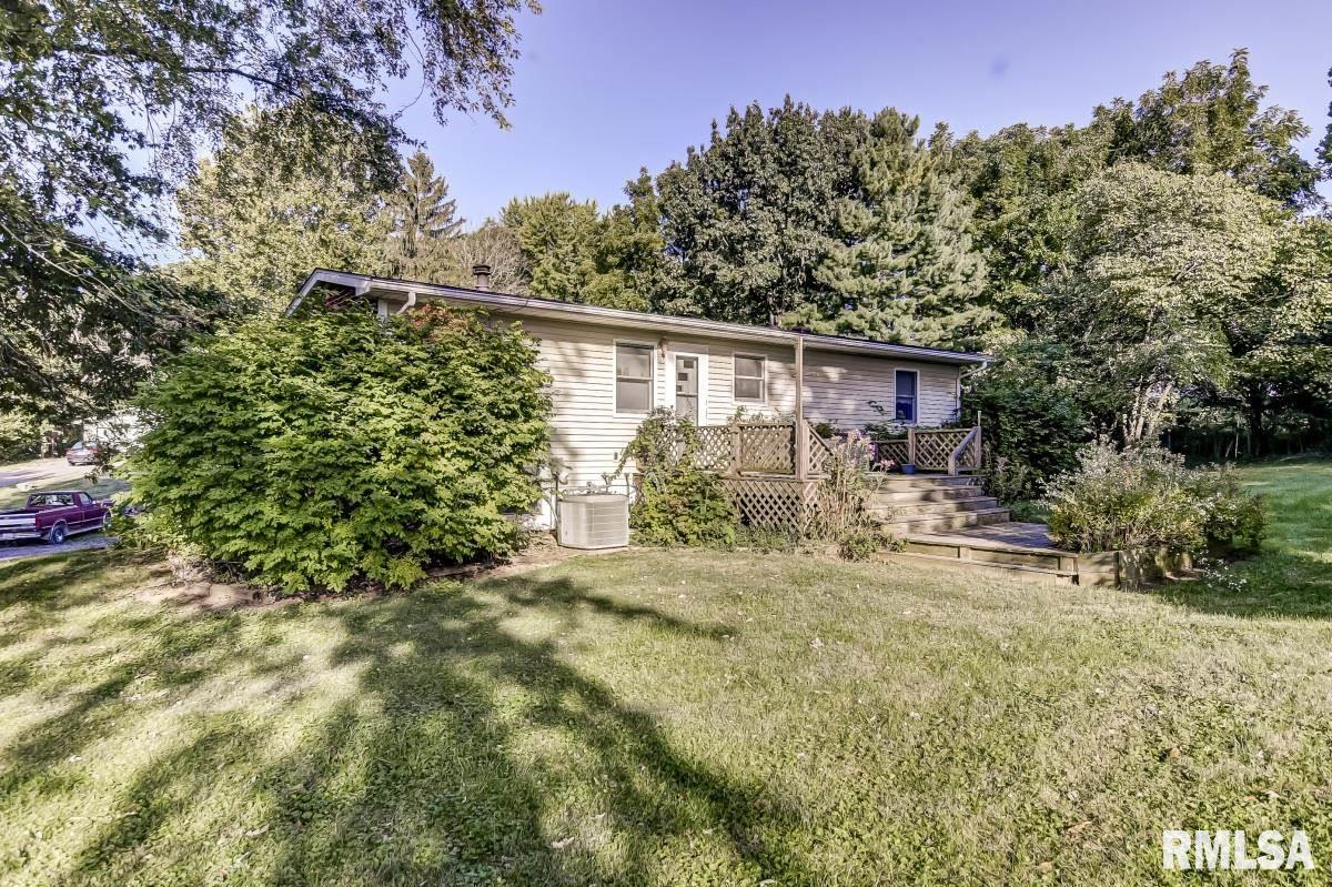411 West Browning Road Springfield, IL 62707 - Photo 35 of 36