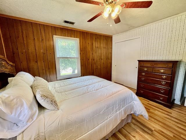 203 Windsor Drive Roxboro, NC 27573 - Photo 11 of 33 Photo 11