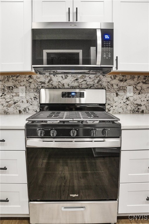 219 Barrington Road Syracuse, NY 13214 - Photo 16 of 26