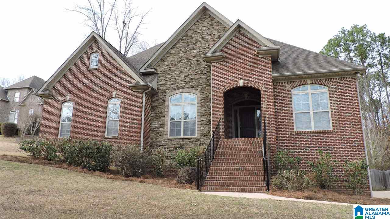 3631 Timber Way Helena, AL 35022 - Photo 3 of 43
