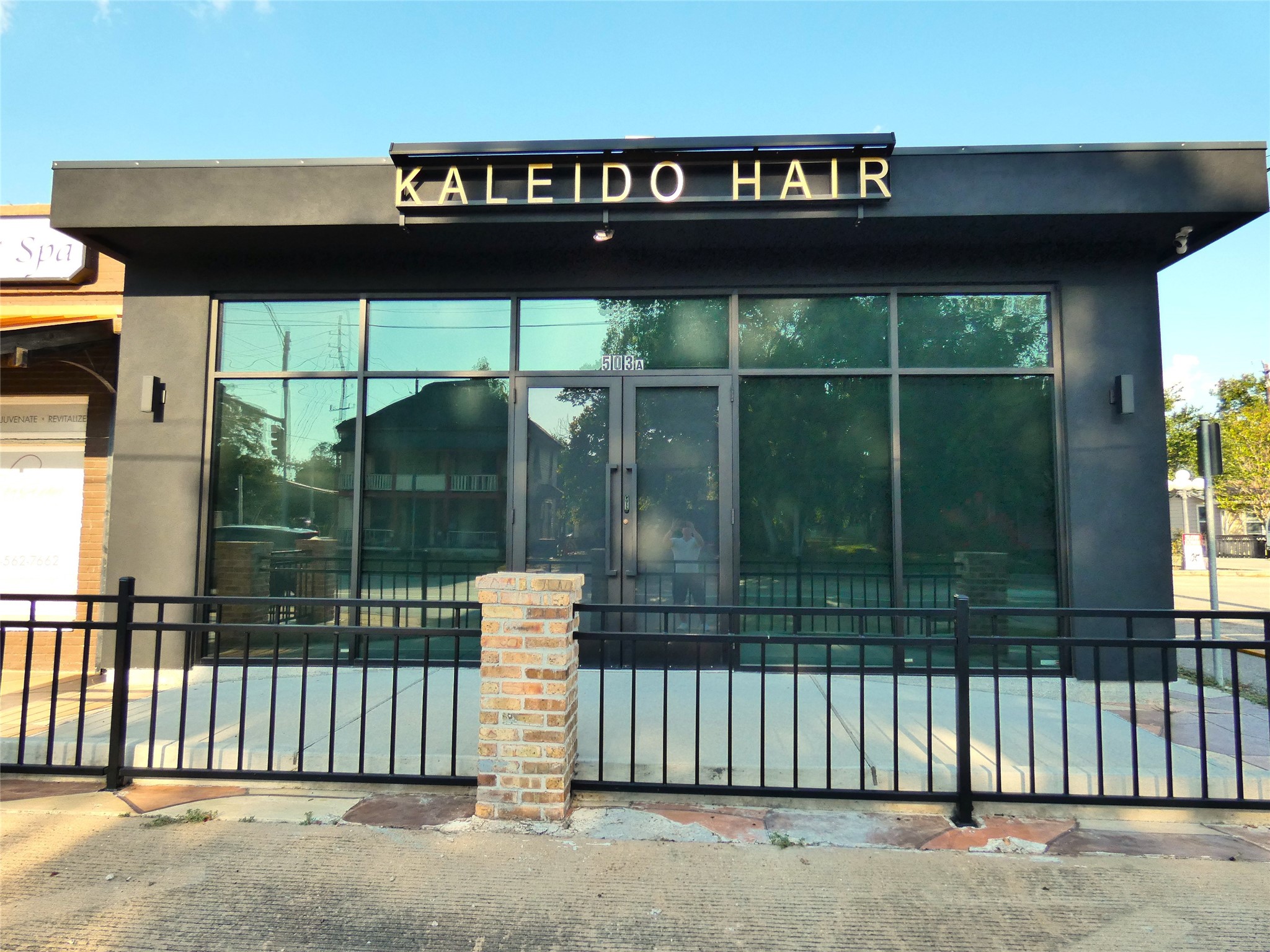 507 Houston Street, Unit 7 Rosenberg, TX 77471 - Photo 19 of 20
