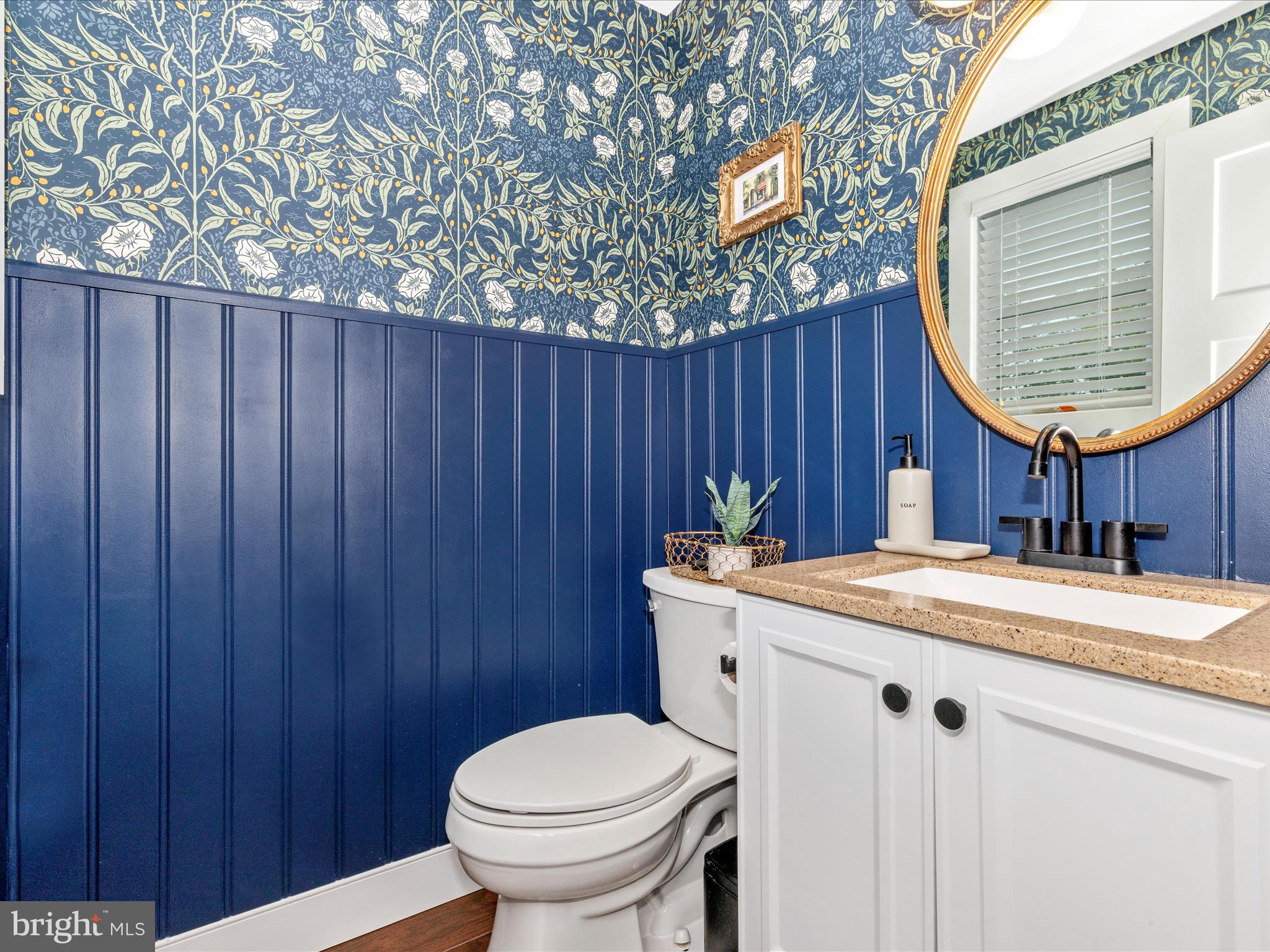 4533 Mountville Road Frederick, MD 21703 - Photo 24 of 70 Powder Room